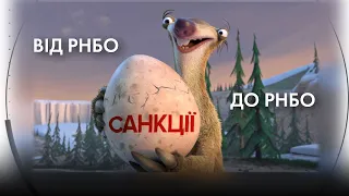 Акції за Стерненка - поліція з народом! / Новий телевізор Медведчука й інші анекдоти хунти | "Час Ч"