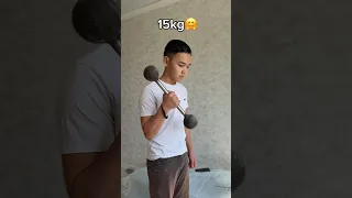 15kg😊