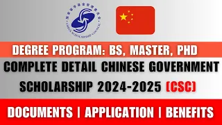 Complete Detail about CSC Scholarship | Benefits | Documents | Application | Tips | 2024-2025