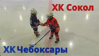 ХК Сокол - ХК Чебоксары Юниор  - 26.01.2020