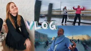 Vlog:тетя Света нас убьёт, сходили  на др к Сергею Волчкову,запахло весной!