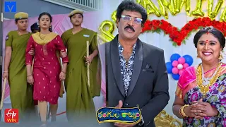 Rangula Ratnam Latest Promo - 19th March 2022 in ETV Telugu at 7:30 PM - Mallemalatv