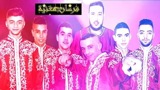 Fourssen Maghnia - Ghadara Dania Ghadara l فرسان مغنية – غدارة الدنيا غدارة