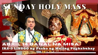 HOLY MASS TODAY | April  14  SUNDAY MASS  |  REV FR DOUGLAS BADONG