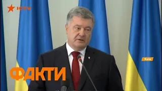 Дружбе конец: Украина разрывает большой договор с Россией