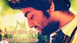 Jeene Bhi De Duniya Hame ilzam Na Laga | l Full Song Dil Sambhal Jaa Zara | Star Plus Serial |  💑