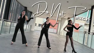 [JPOP IN PUBLIC] MISAMO - 'DO NOT TOUCH' Dance Cover | YEOREOBUN PH (여러분)