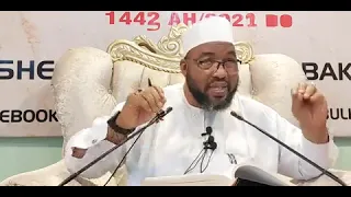 24 RAMADAN TAFSIR 1443 /2022 SURATUL RUM SHEIKH USMAN ABUBAKAR ABUL HUSNAIN