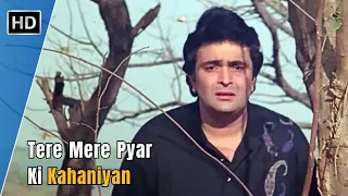 Tere Mere Pyar Ki Kahaniya | Banjaran (1991) | Rishi Kapoor | Sridevi | Kavita K | Mohammad Aziz