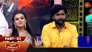 Poova Thalaiya - Full Show | Ep - 37 | Part - 02 | Reality game show | Sun TV