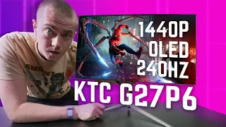 An Unbelievable Monitor For The Price - KTC G27P6