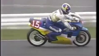 1986 全日本ロードレース第５戦筑波　国際A級500㏄