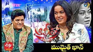 Alitho Saradaga | Mumaith Khan (Actress) | 22nd February 2021 | Full Episode | ETV Telugu