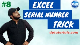 Excel Tricks : How To Quickly Generate Serial Numbers In Excel  || Serial Numbers || dptutorials