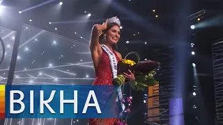Мисс Вселенная 2021: титул получила программистка из Мексики Андреа Меза
