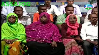 Djibouti: Qalinka iyo Aqonta Maxamed Muumin "Ababe"