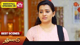 Thalattu - Best Scenes | 24 May 2023 | Sun TV | Tamil Serial