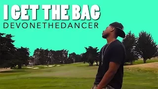 Migos ft. Gucci Mane - I Get the Bag (Official Dance Video) | DevonetheDancer