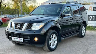 Nissan Pathfinder