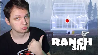 ПОЛНАЯ ПЕРЕСТРОЙКА ДОМА! ● Прохождение Ranch Simulator #2