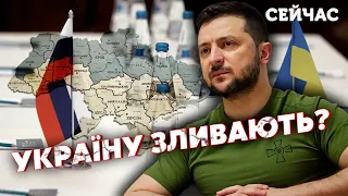 ❗️Інсайд! Зеленського ПРИМУШУЮТЬ іти на ПЕРЕМОВИНИ з РФ. Захід вимагає віддати ТЕРИТОРІЇ - Чичваркін