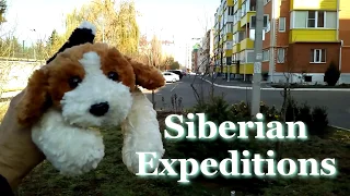 Кавказ, КМВ, Ессентуки 2 серия, Siberian Expeditions.