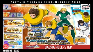 【GACHA】Legend Transfer #2 | Captain Tsubasa Zero Miracle Shot