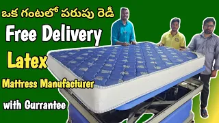 Latex Mattresses Manufacturer | Free Delivery & With Guarantee | Relaxon Mattresses