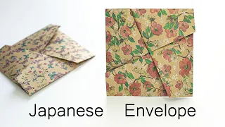 Japanese Envelope. How to Make a Beautiful Square Envelope.