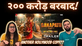 GANAPATH Official Trailer REACTION | Tiger Shroff | Kriti Sanon | Amitabh Bachchan | Anglo Bong
