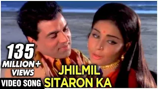 Jhilmil Sitaron Ka Aangan Hoga - Mohammad Rafi & Lata Mangeshkar - Laxmikant Pyarelal Songs