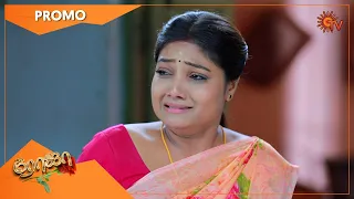 Roja - Promo | 26 July 2022 | Sun TV Serial | Tamil Serial