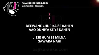 Dil Ki Lagi   Nazia Hassan   VIDEO Karaoke