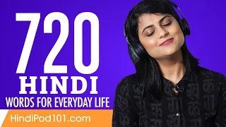 720 Hindi Words for Everyday Life - Basic Vocabulary #36