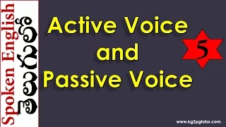 Active And passive Voice through Telugu Part 5