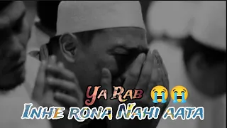 ye aankhen khushk hai ya rab inhe rona nahi aata | Naat status | Islamic Ringtone | #viral