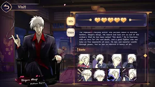 Mahjong Soul - Akagi Shigeru all voice lines (English translated)