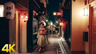 KYOTO NIGHT WALKING TOUR [4K] Walking with Geishas at Night in Kyoto Japan