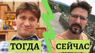 Тогда и сейчас. Счастливы вместе. Букины