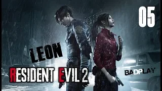 ДОЛОЙ ШЛЯПУ ЛЫСЫЙ ☣ Прохождение Resident Evil 2 Remake - LEON 05