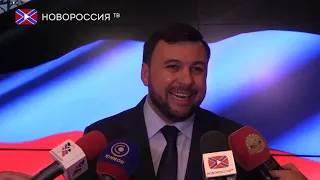 Денис Пушилин отчитался о работе совета министров ДНР