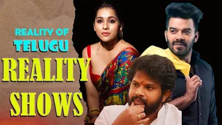 Telugu reality shows  ||  sampath ||#sudigalisudheer #rashmi #hyperaadi