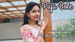 Piyu Bole - Awesome Angels | Parineeta | Saif Ali Khan & Vidya Balan | Sonu Nigam & Shreya Ghoshal