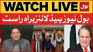 LIVE: BOL NEWS PRIME TIME HEADLINES 9 PM | Imran Khan Exposed Govt Conspiracy | PDM Trapped