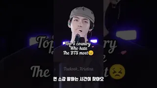 Top 5 country who hate the BTS most 😣 (according to google)