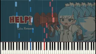 HELP!! / ピアノ / Kobo Kanaeru / hololiveID / Piano