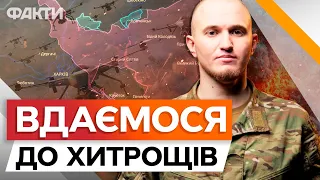 Думають, що вони НЕВРАЗЛИВІ ВНОЧІ 🔥 Дрони на Харківщині ЗНИЩУЮТЬ самовпевненість ВОРОГА