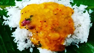 கிராமத்து பருப்பு குழம்பு | Paruppu Kuzhambu In Tamil | Paruppu Dal Recipe | Gramathu Sytle Paruppu