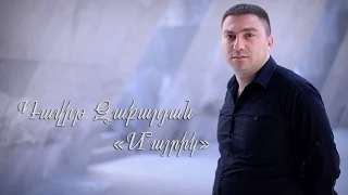 Davit Zakaryan - Mayrik