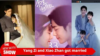 Yang Zi and Xiao Zhan got married. Photos of a family of three were released. Xiao Zhan showed off h